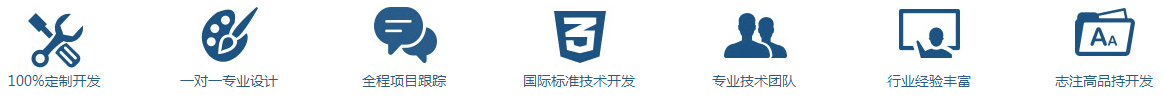晨光科技優(yōu)勢