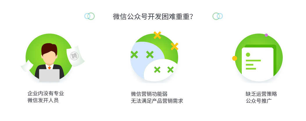 未標題-2.jpg